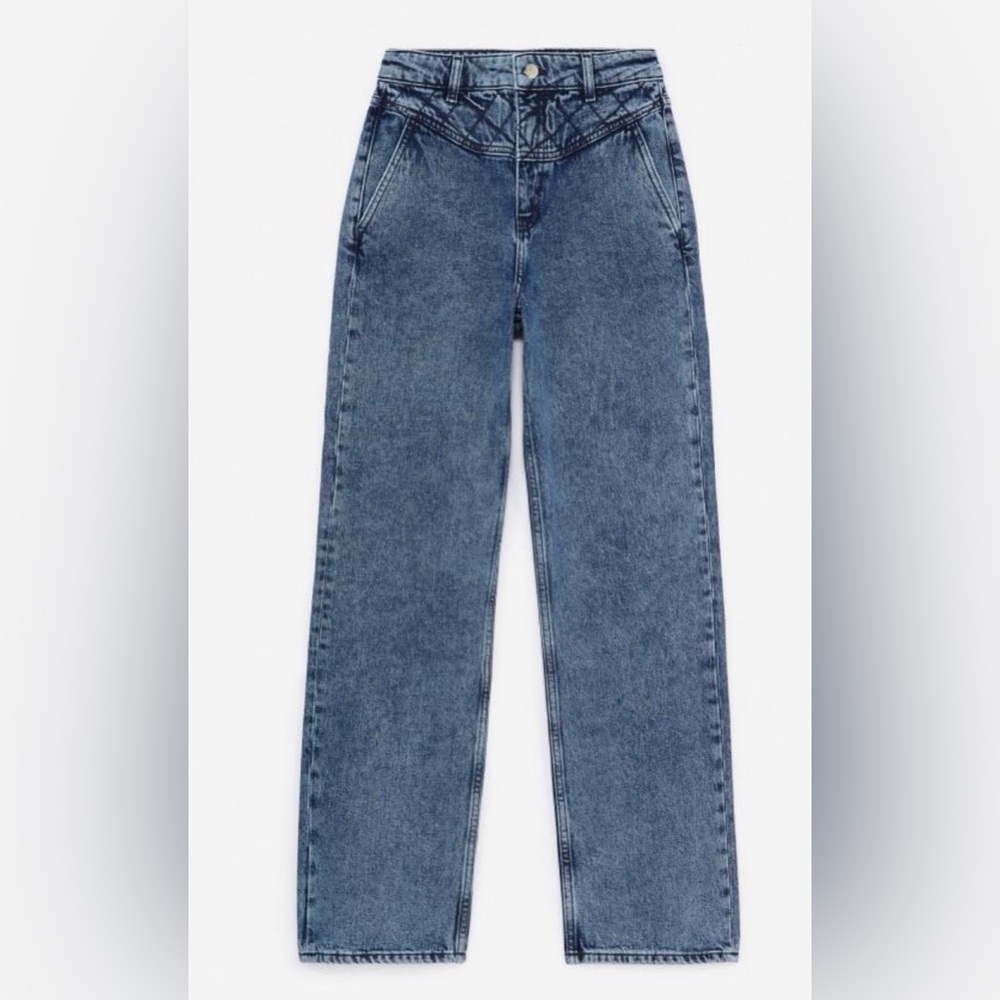 NWT*** THE KOOPLES HIGH RISE JEAN